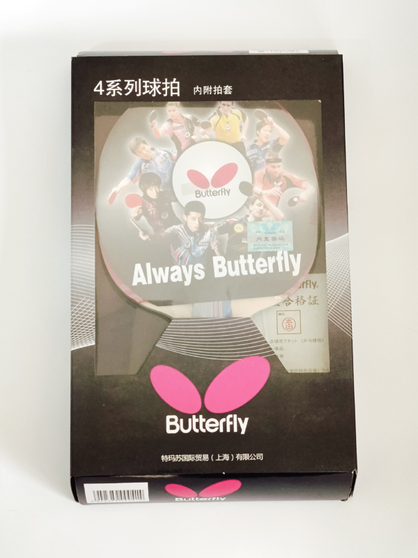 BTC 401 1 BTC 401 Inspired table tennis racket